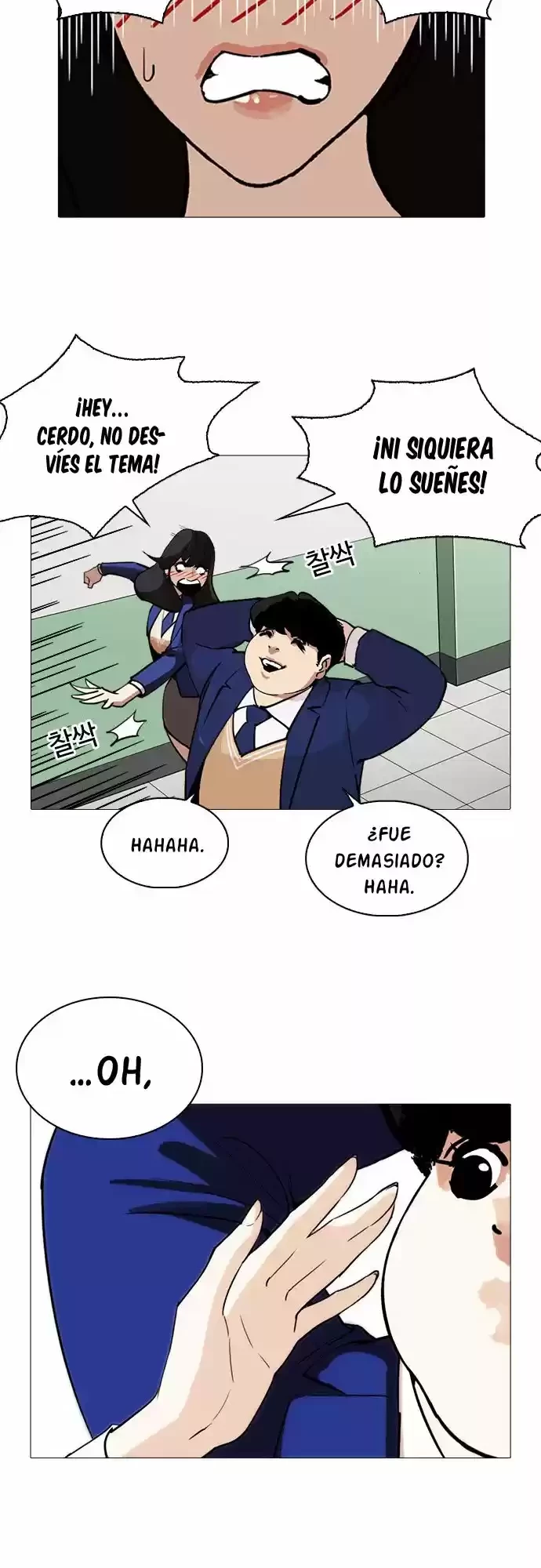 Nueva cara Capitulo 250 página 26