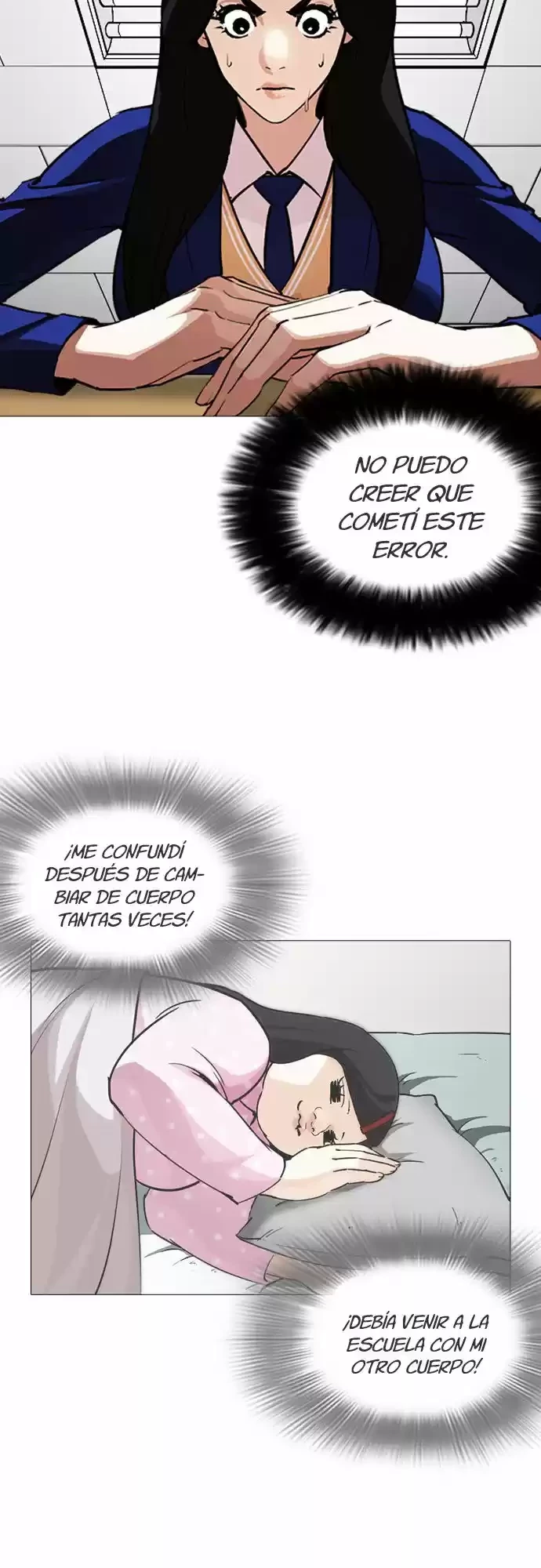Nueva cara Capitulo 250 página 34
