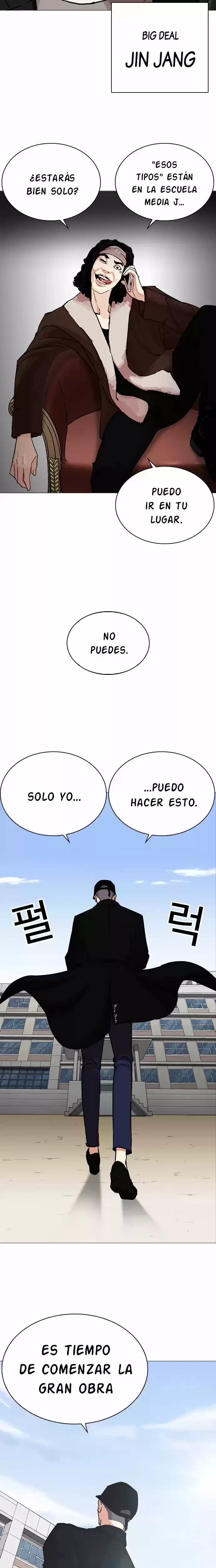 Nueva cara Capitulo 251 página 33