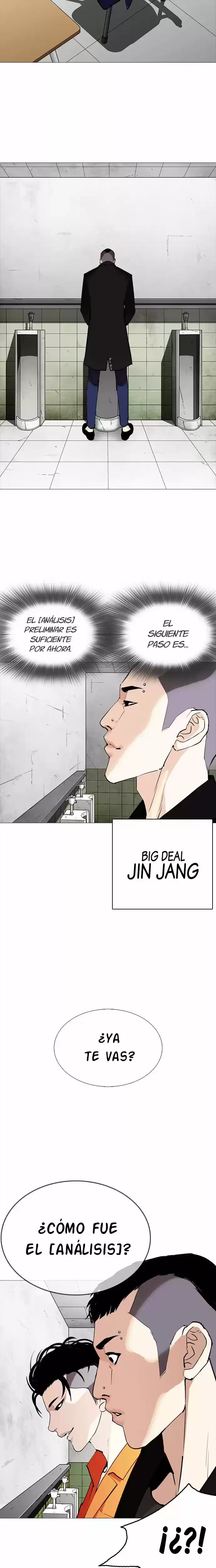 Nueva cara Capitulo 252 página 21