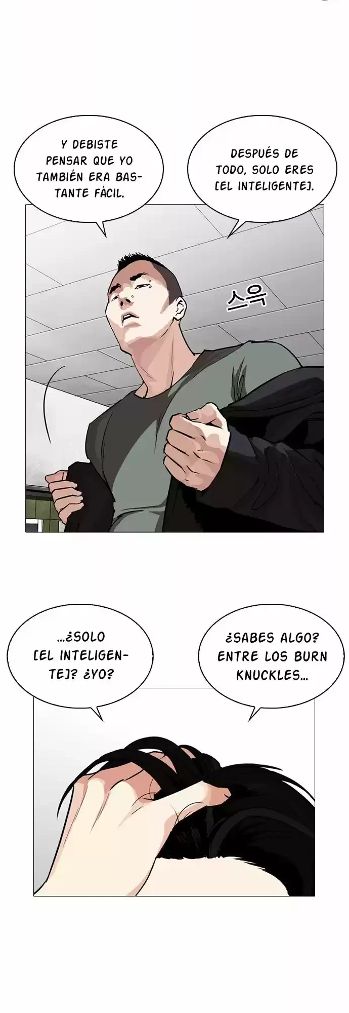 Nueva cara Capitulo 252 página 24