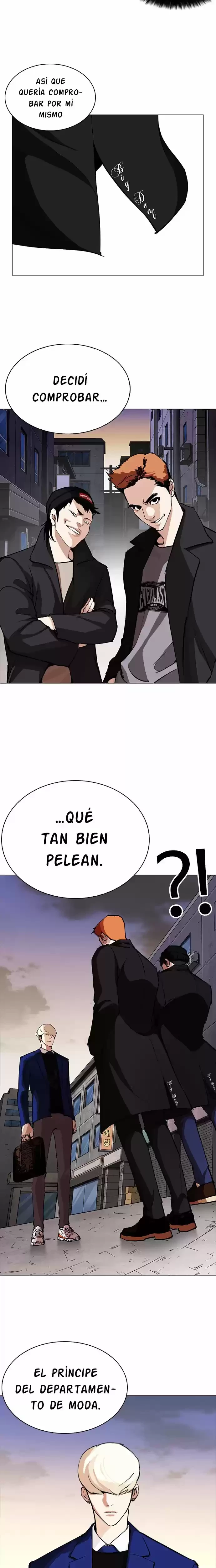 Nueva cara Capitulo 252 página 27