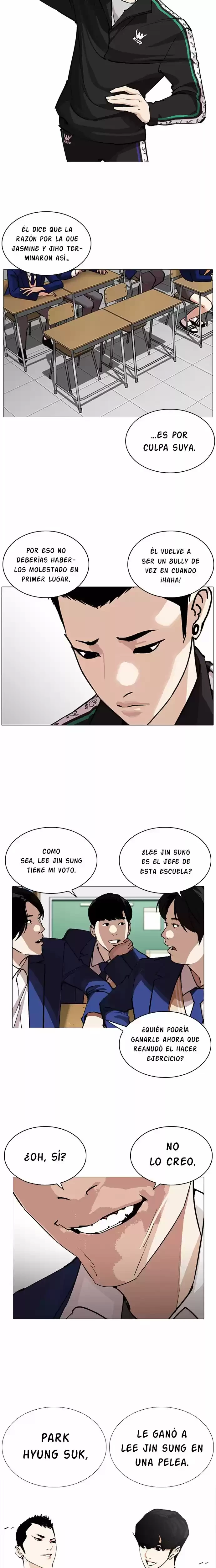 Nueva cara Capitulo 252 página 7