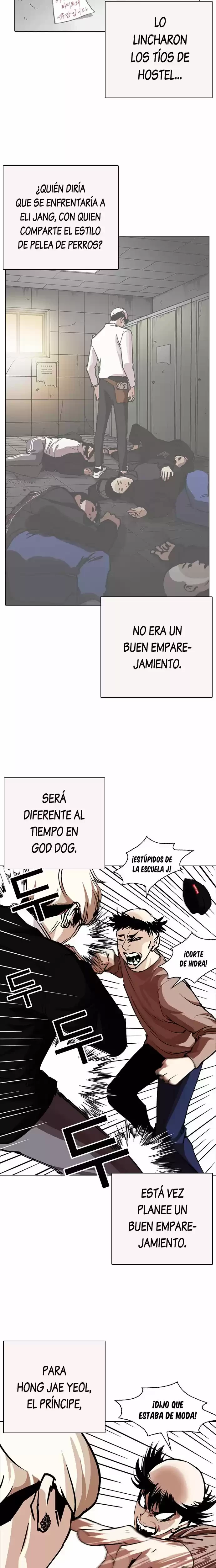 Nueva cara Capitulo 253 página 15