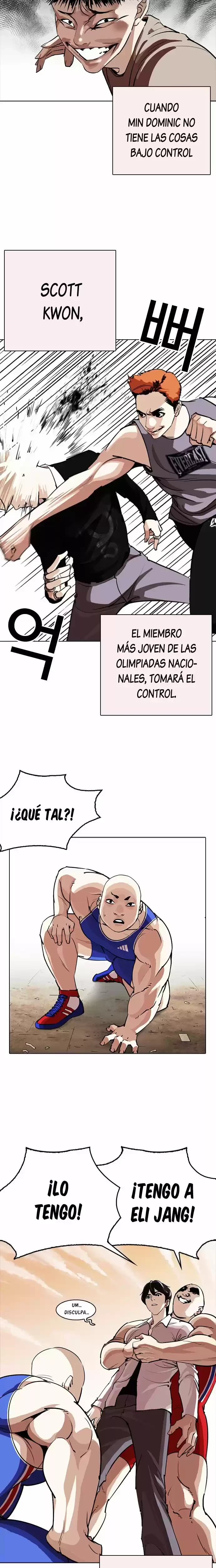 Nueva cara Capitulo 253 página 17