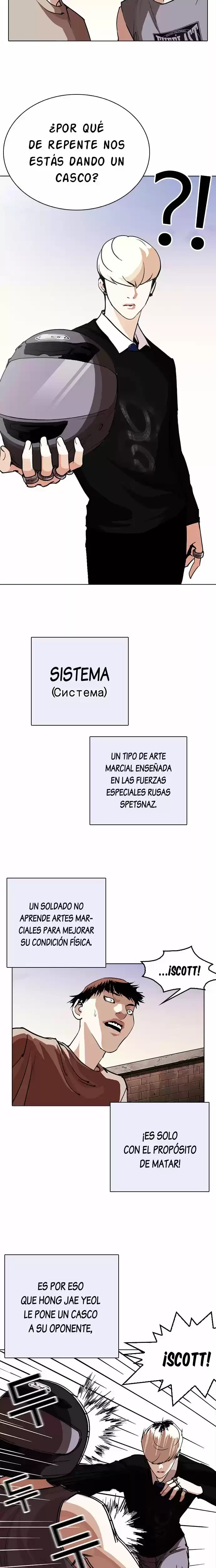 Nueva cara Capitulo 253 página 23