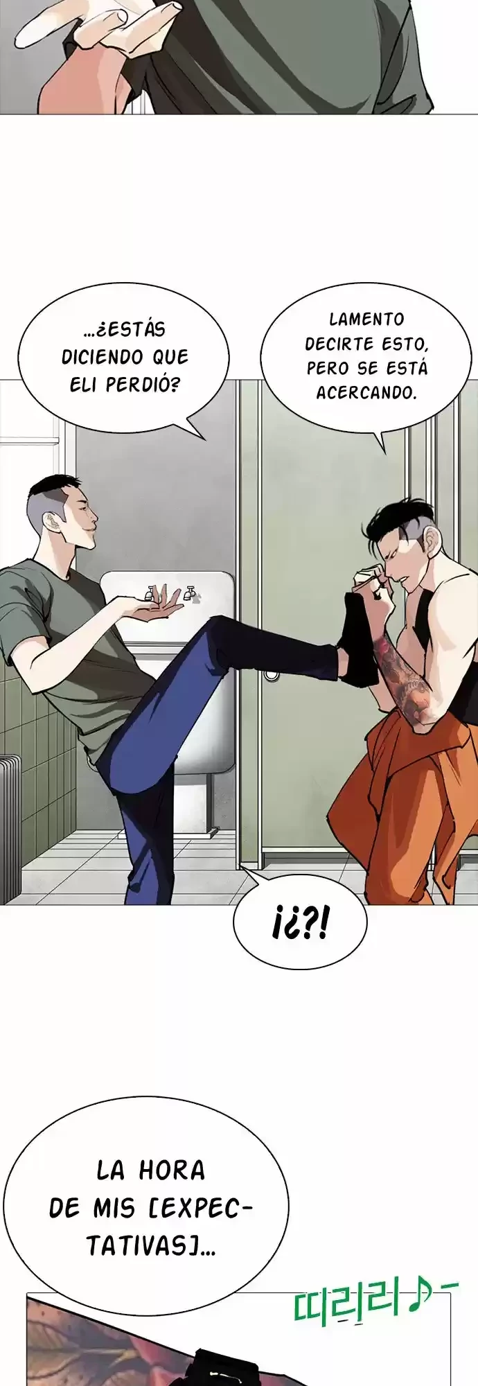 Nueva cara Capitulo 253 página 32