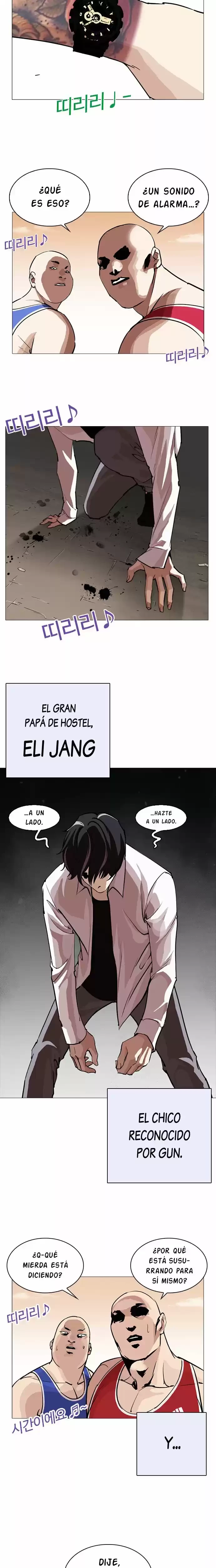 Nueva cara Capitulo 253 página 33
