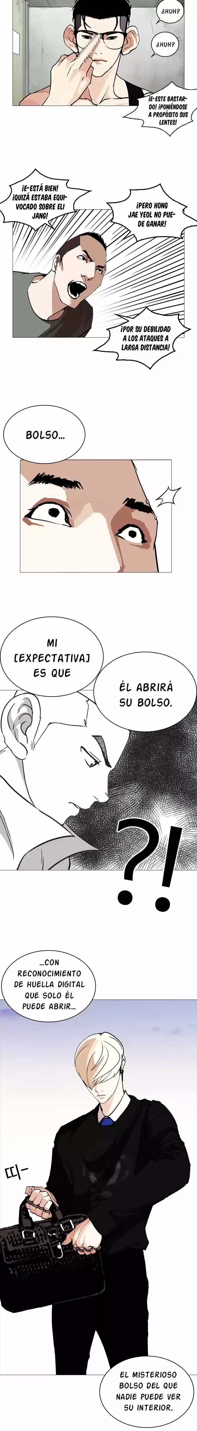 Nueva cara Capitulo 253 página 35