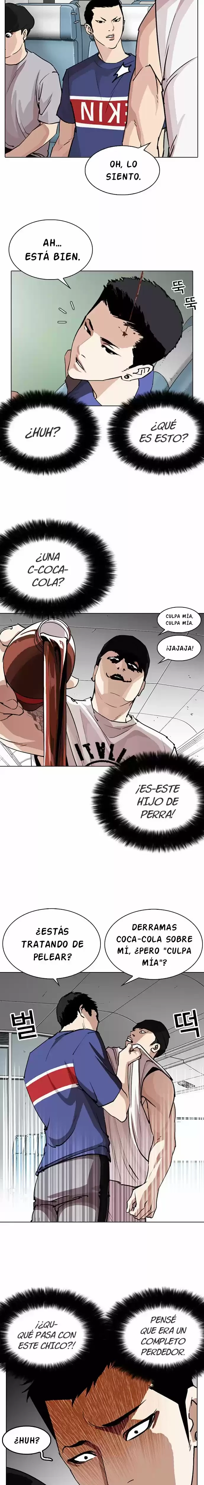 Nueva cara Capitulo 255 página 15