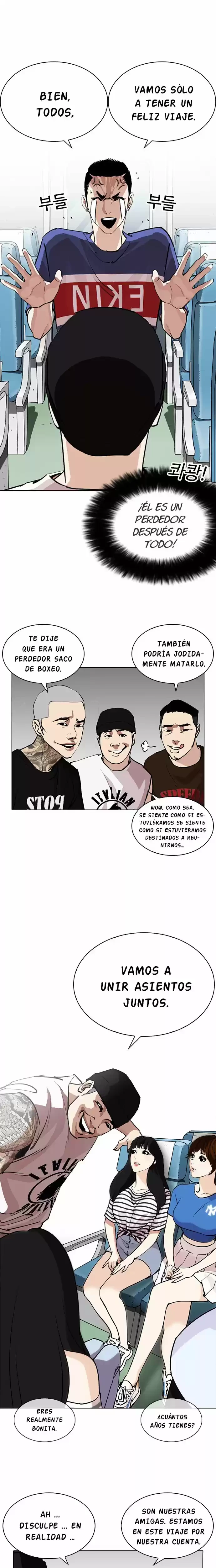 Nueva cara Capitulo 255 página 17