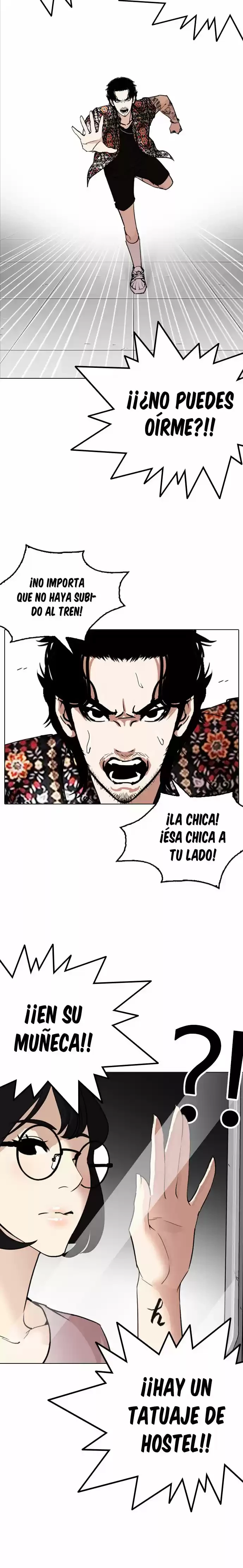 Nueva cara Capitulo 255 página 33