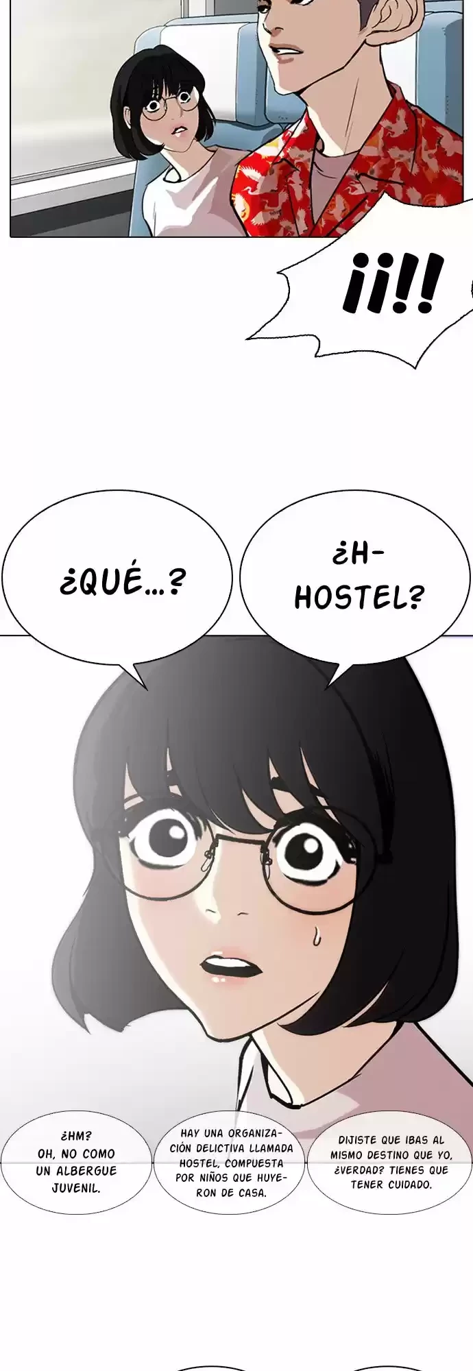 Nueva cara Capitulo 256 página 12