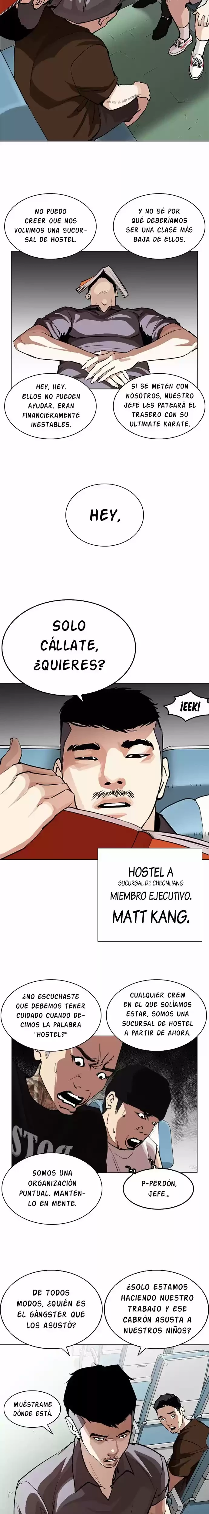 Nueva cara Capitulo 256 página 15