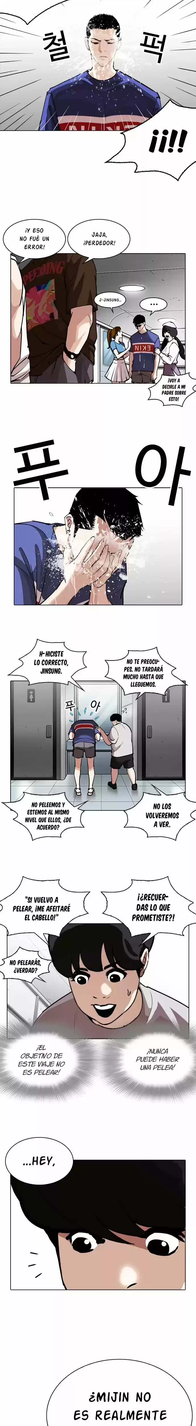 Nueva cara Capitulo 256 página 21