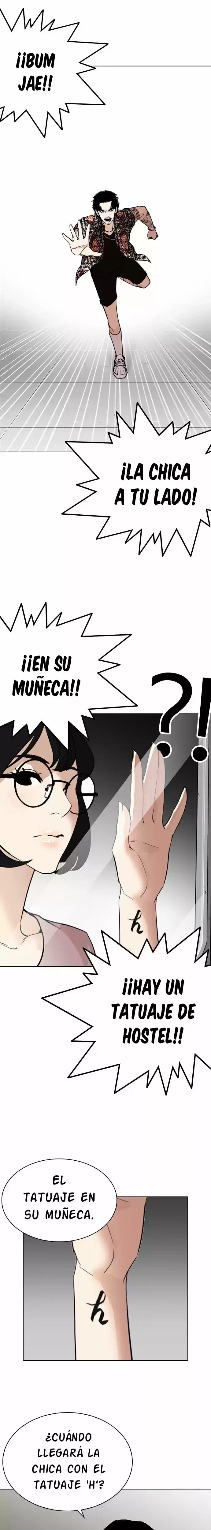 Nueva cara Capitulo 256 página 3