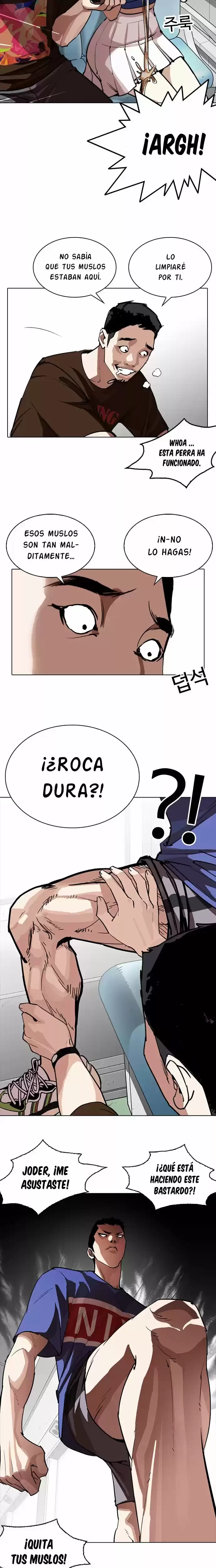 Nueva cara Capitulo 256 página 31