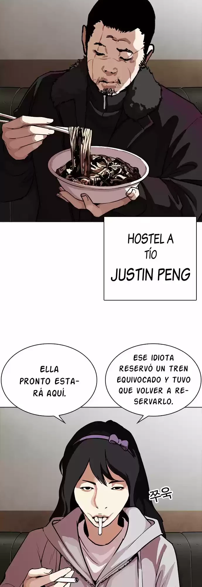 Nueva cara Capitulo 256 página 4