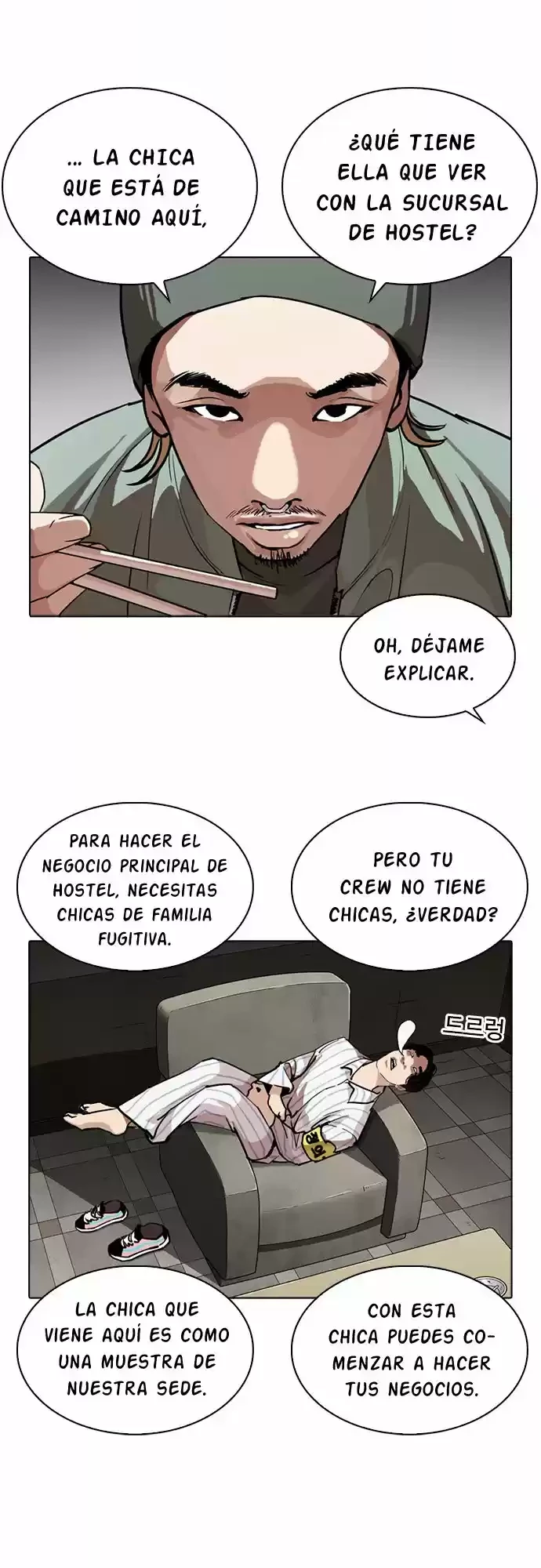 Nueva cara Capitulo 256 página 6
