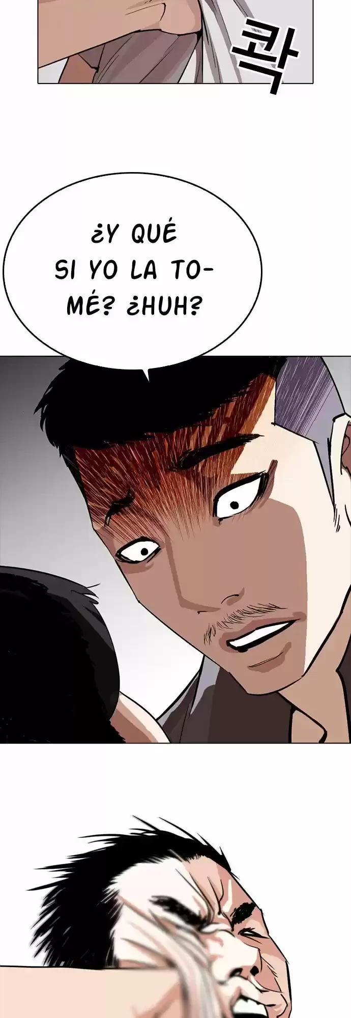 Nueva cara Capitulo 257 página 24