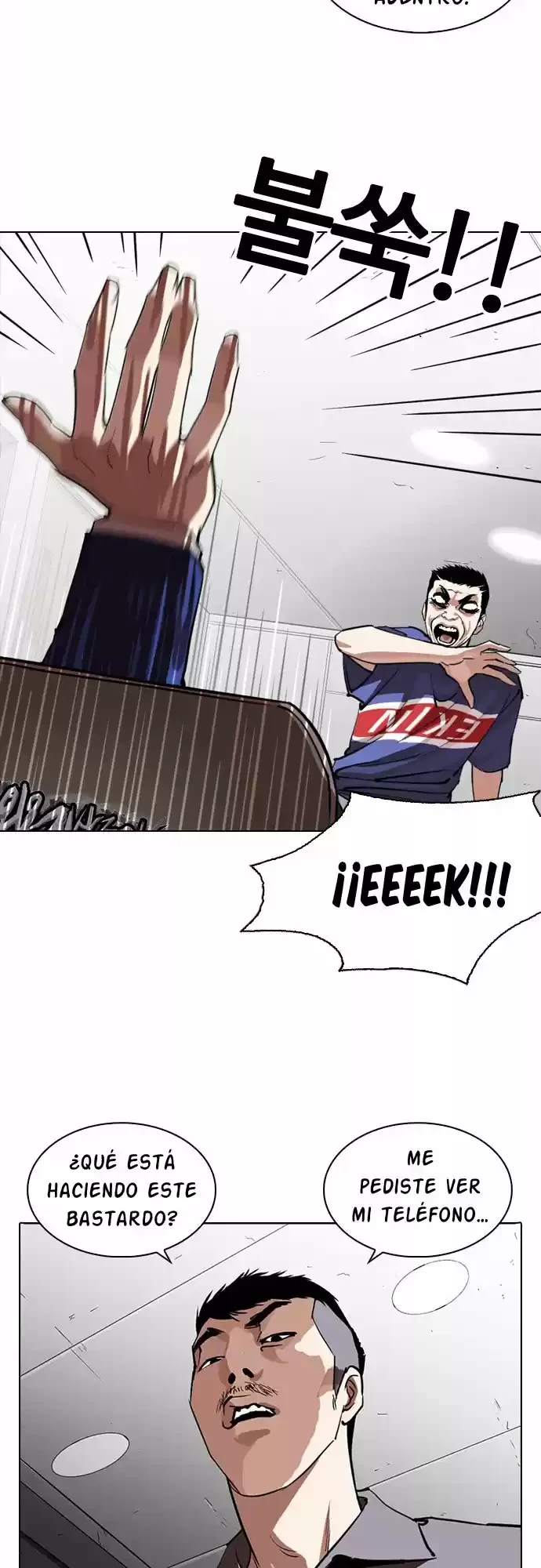 Nueva cara Capitulo 257 página 26