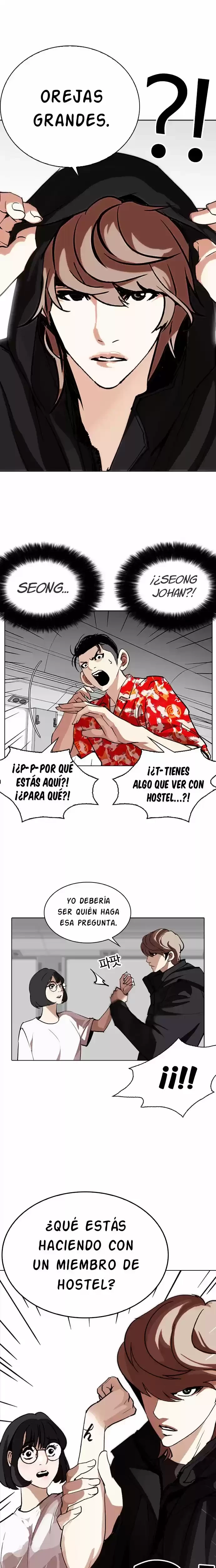 Nueva cara Capitulo 257 página 31