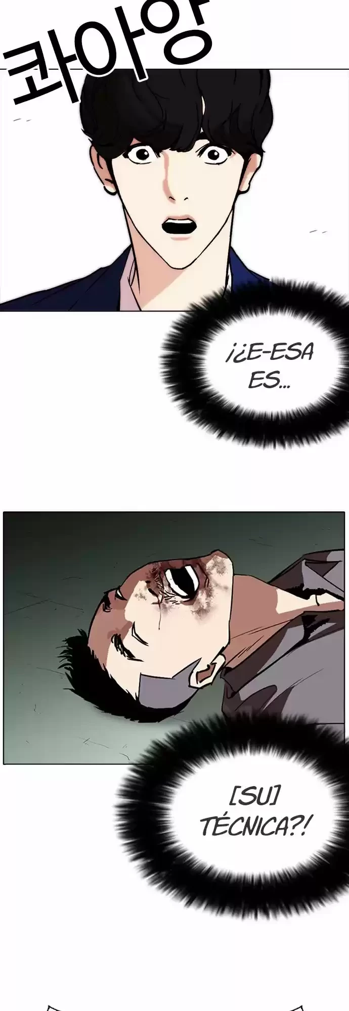 Nueva cara Capitulo 258 página 10