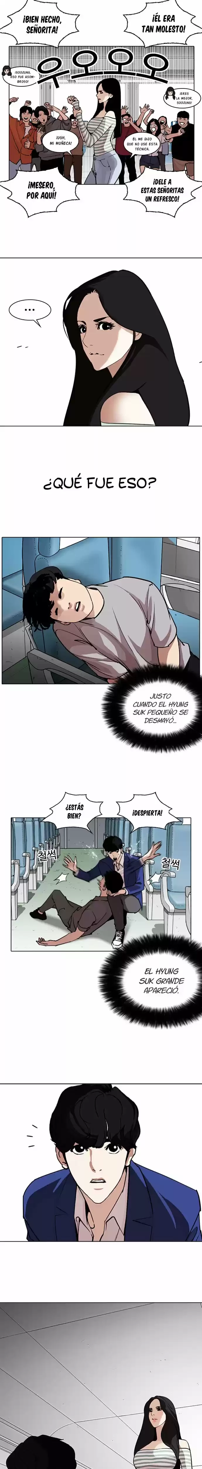 Nueva cara Capitulo 258 página 11