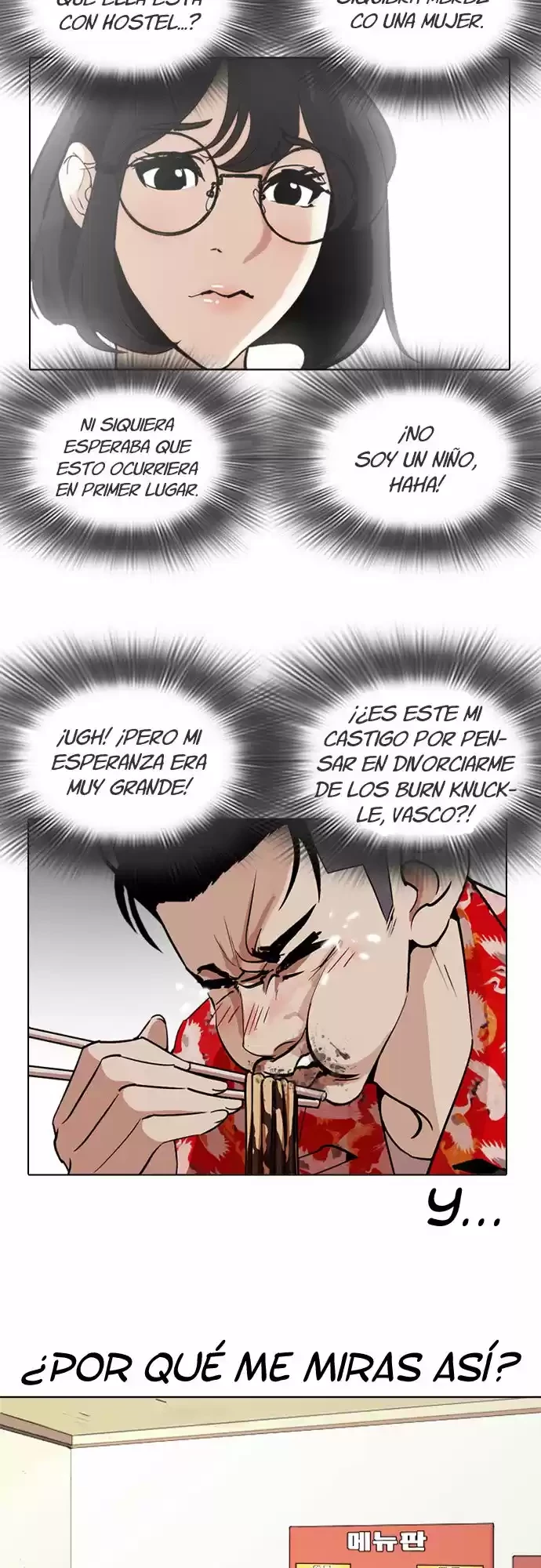 Nueva cara Capitulo 258 página 16