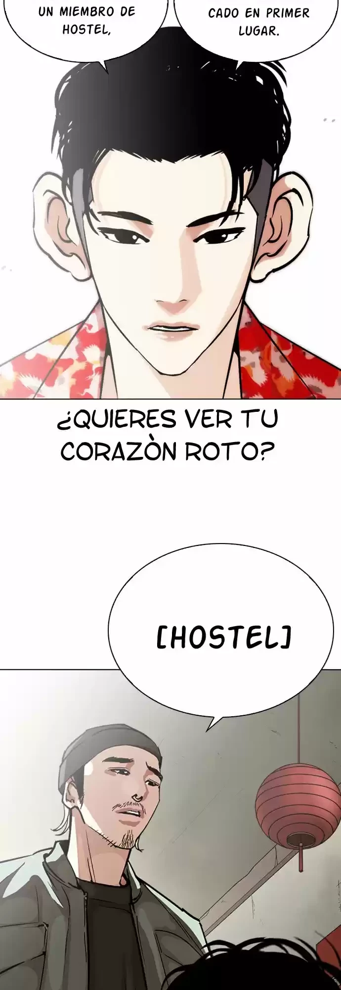 Nueva cara Capitulo 258 página 18
