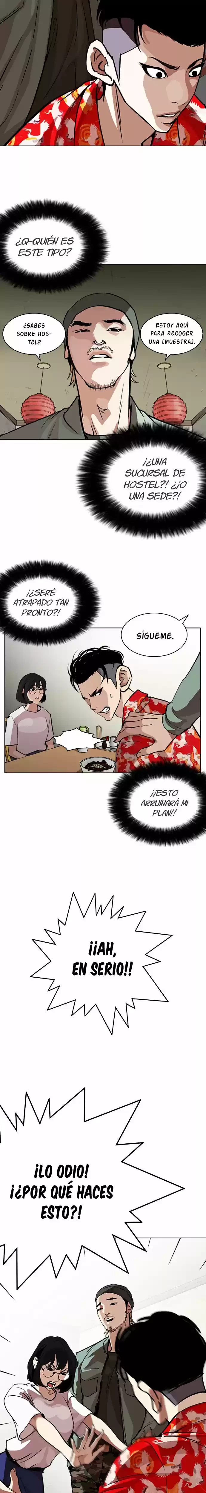 Nueva cara Capitulo 258 página 19