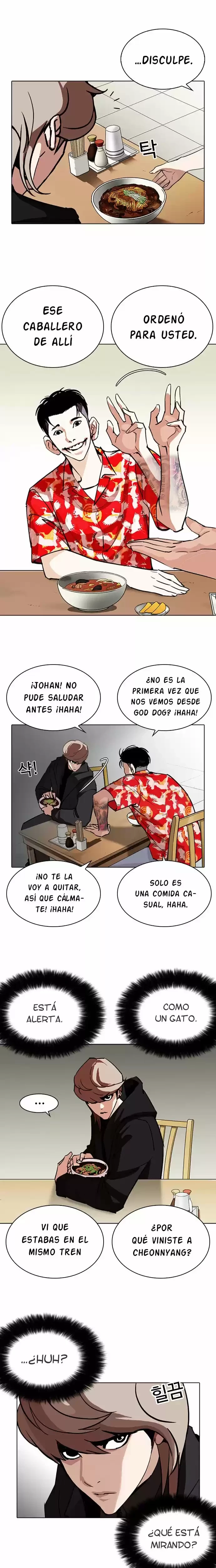 Nueva cara Capitulo 258 página 23