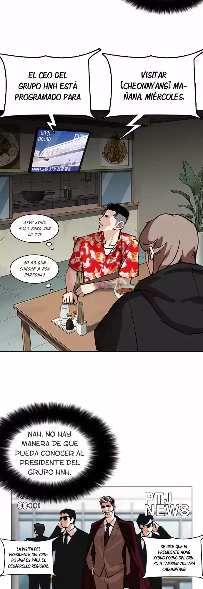 Nueva cara Capitulo 258 página 24