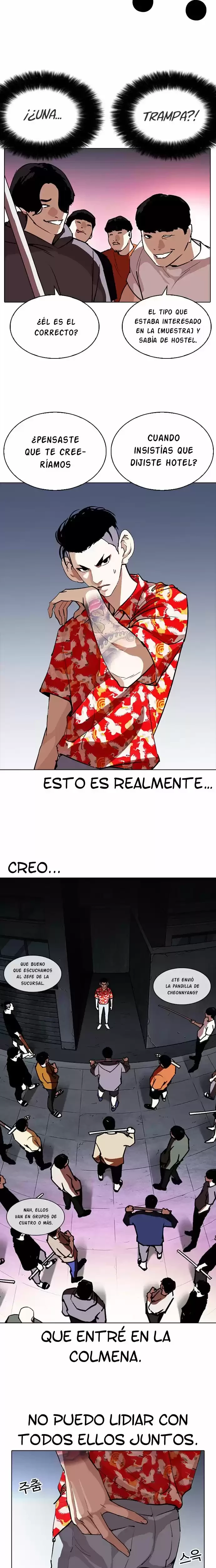 Nueva cara Capitulo 258 página 33