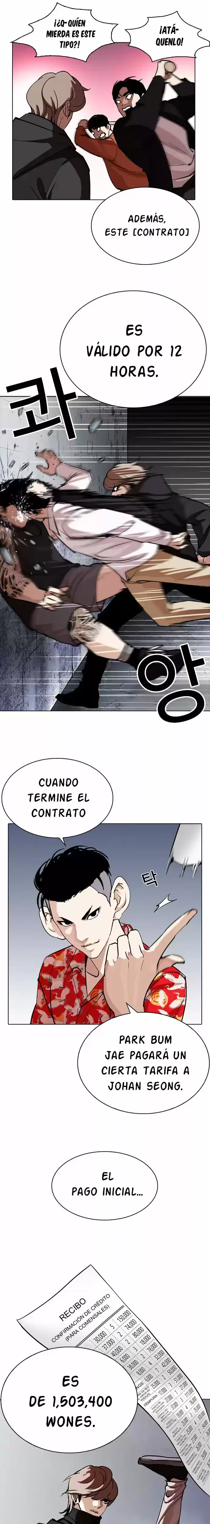 Nueva cara Capitulo 258 página 37