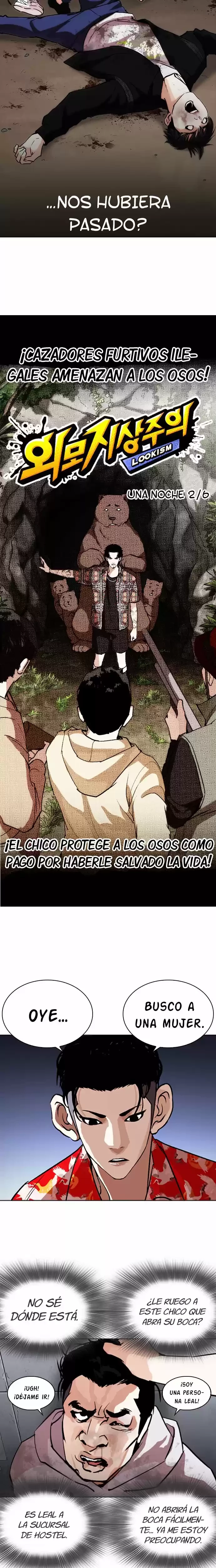 Nueva cara Capitulo 259 página 13