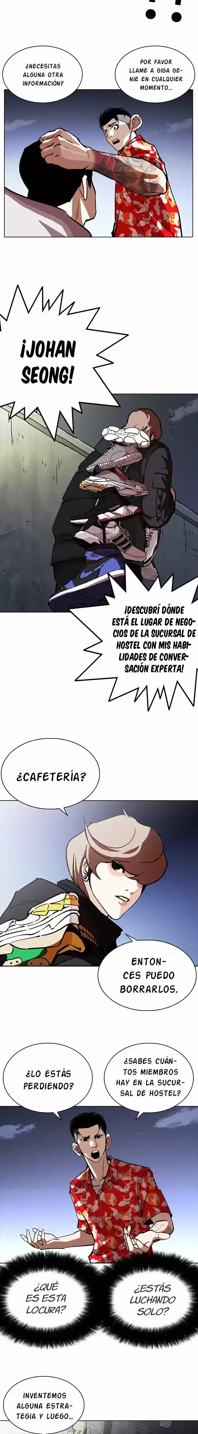 Nueva cara Capitulo 259 página 15