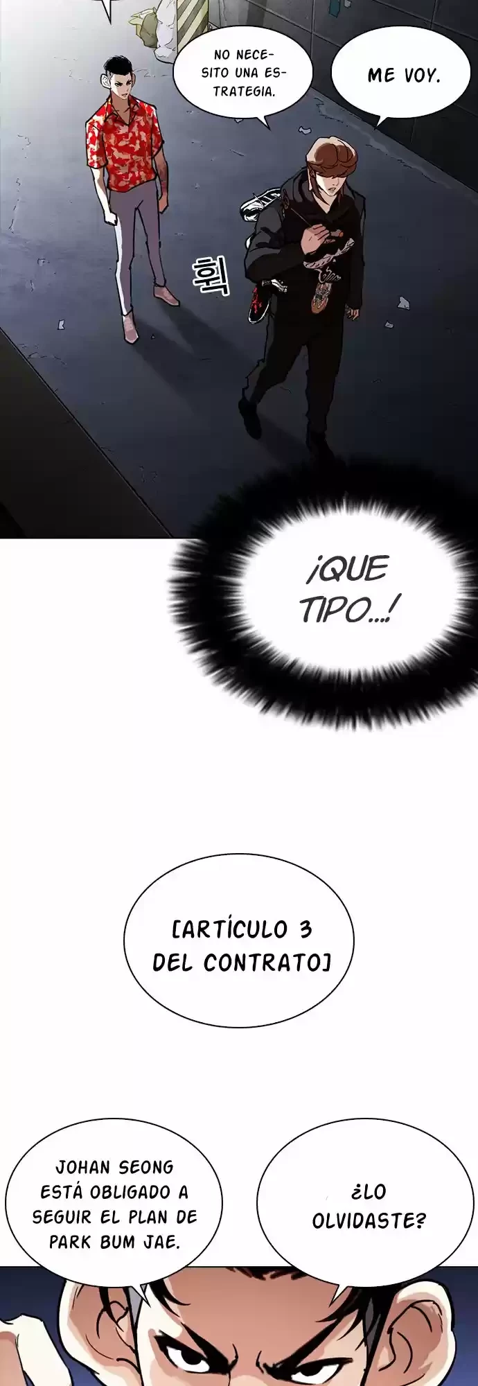 Nueva cara Capitulo 259 página 16