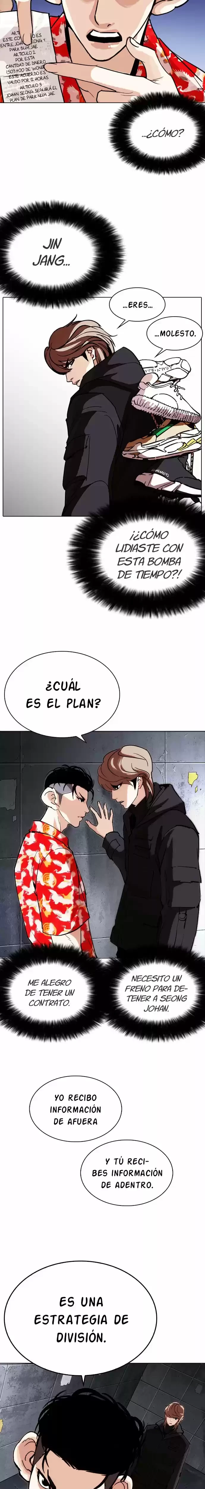 Nueva cara Capitulo 259 página 17