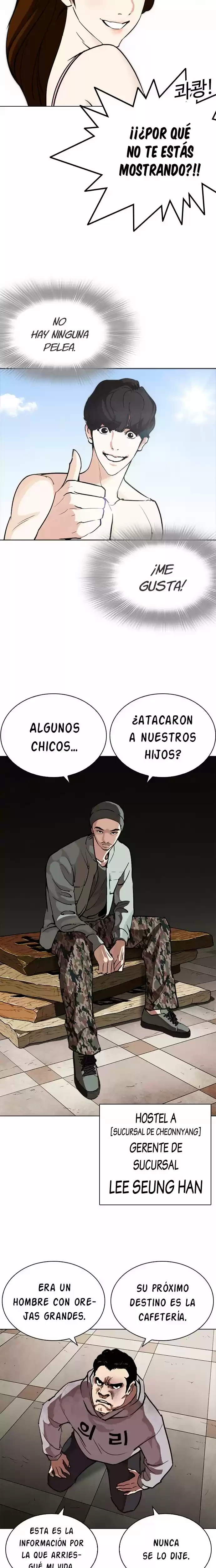 Nueva cara Capitulo 259 página 21