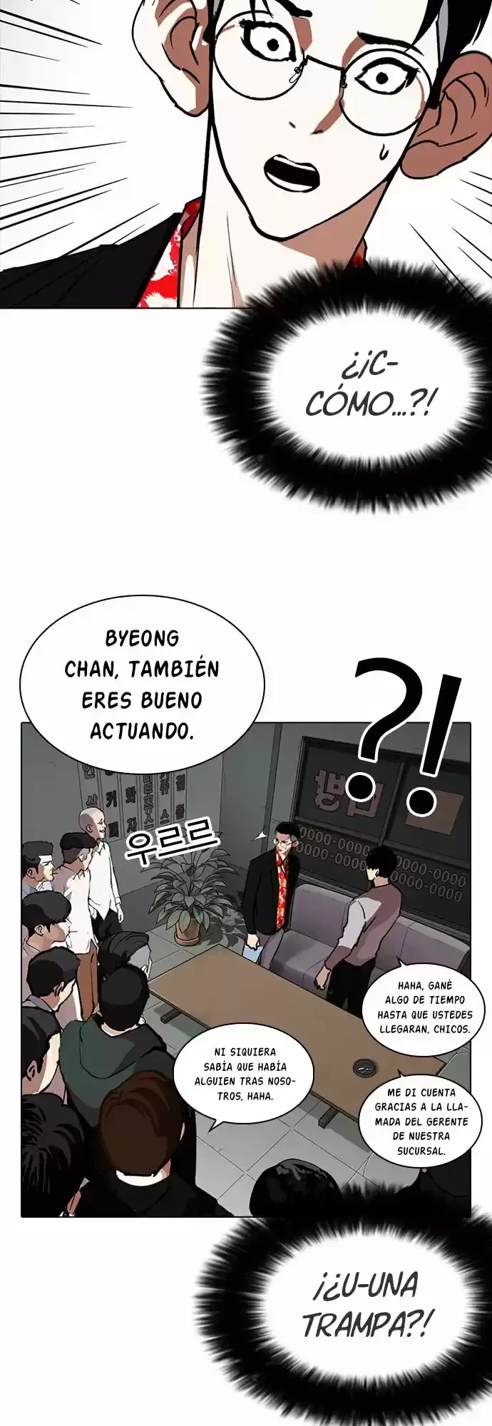 Nueva cara Capitulo 259 página 28