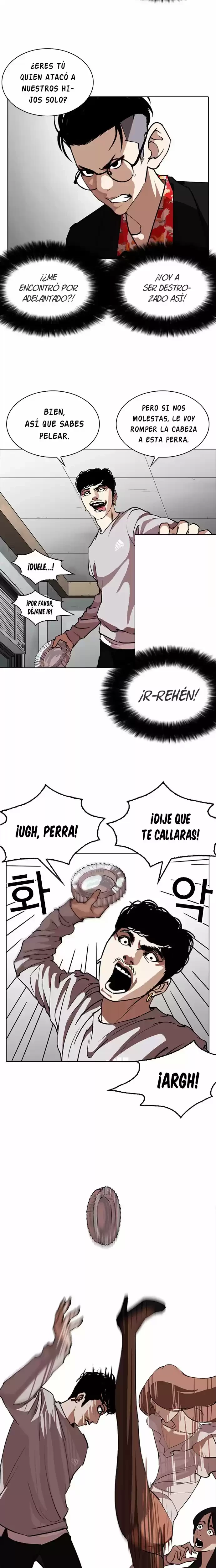 Nueva cara Capitulo 259 página 29
