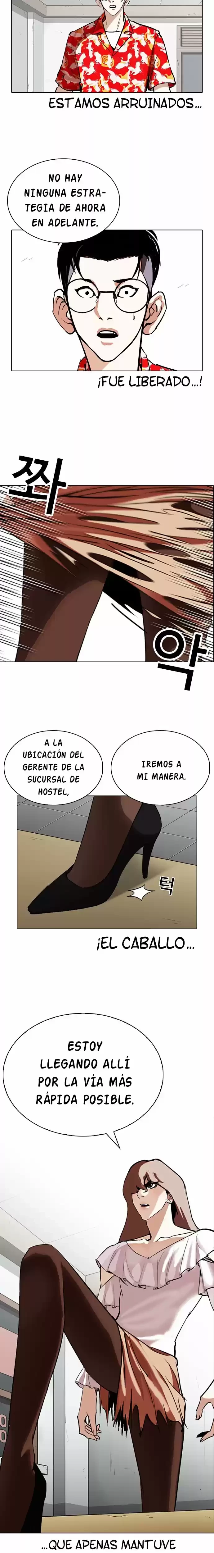 Nueva cara Capitulo 259 página 33