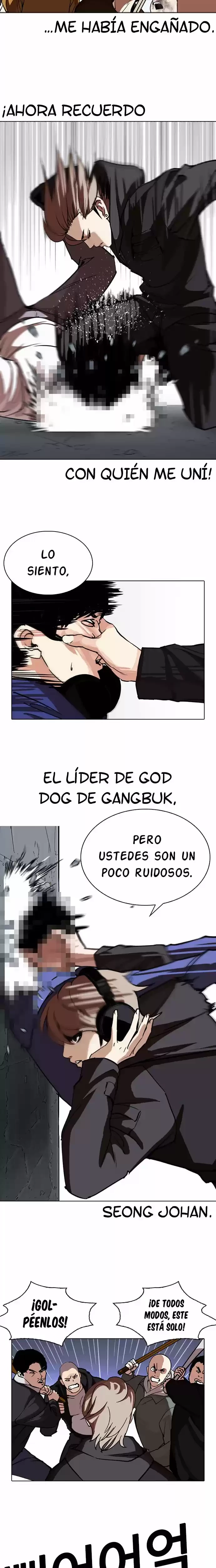Nueva cara Capitulo 259 página 5