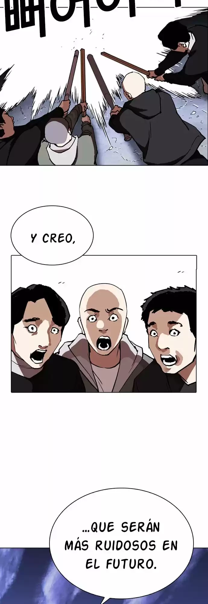 Nueva cara Capitulo 259 página 6