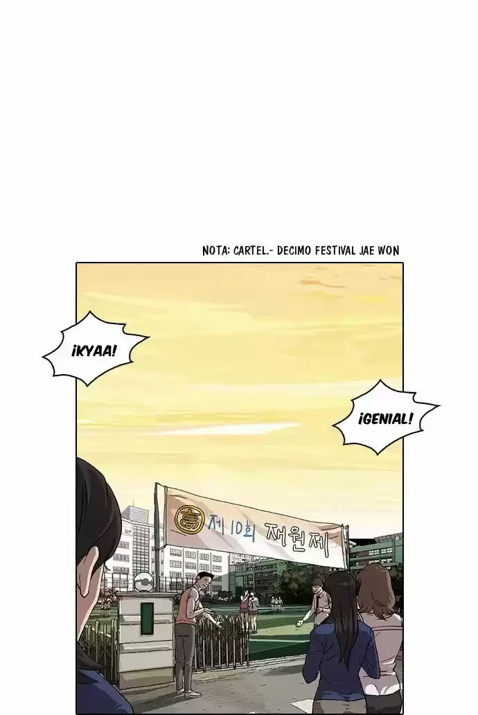 Nueva cara Capitulo 26 página 32