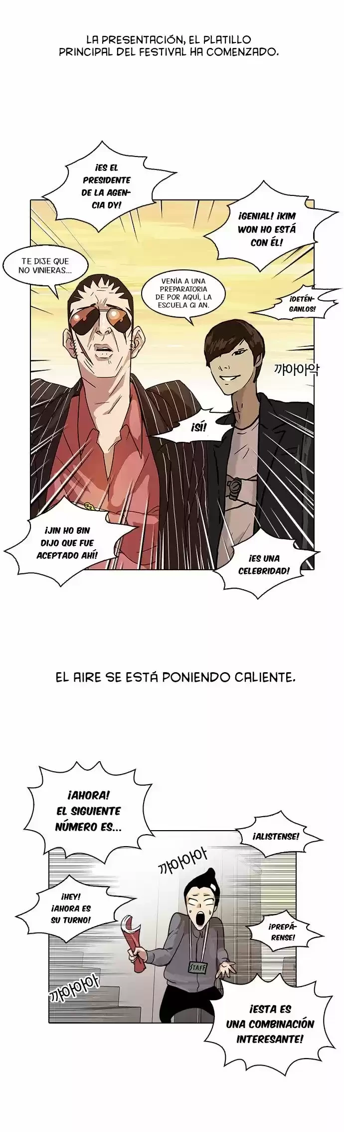 Nueva cara Capitulo 26 página 34