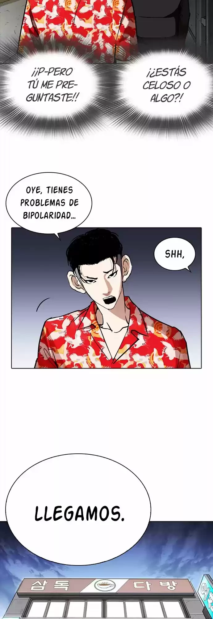 Nueva cara Capitulo 260 página 24
