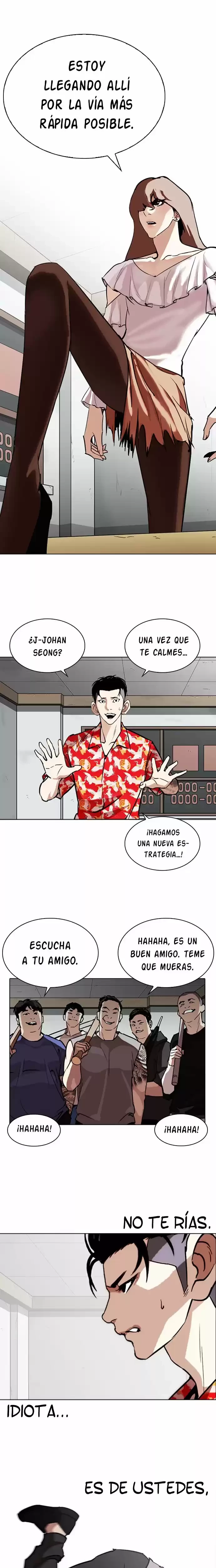 Nueva cara Capitulo 260 página 3