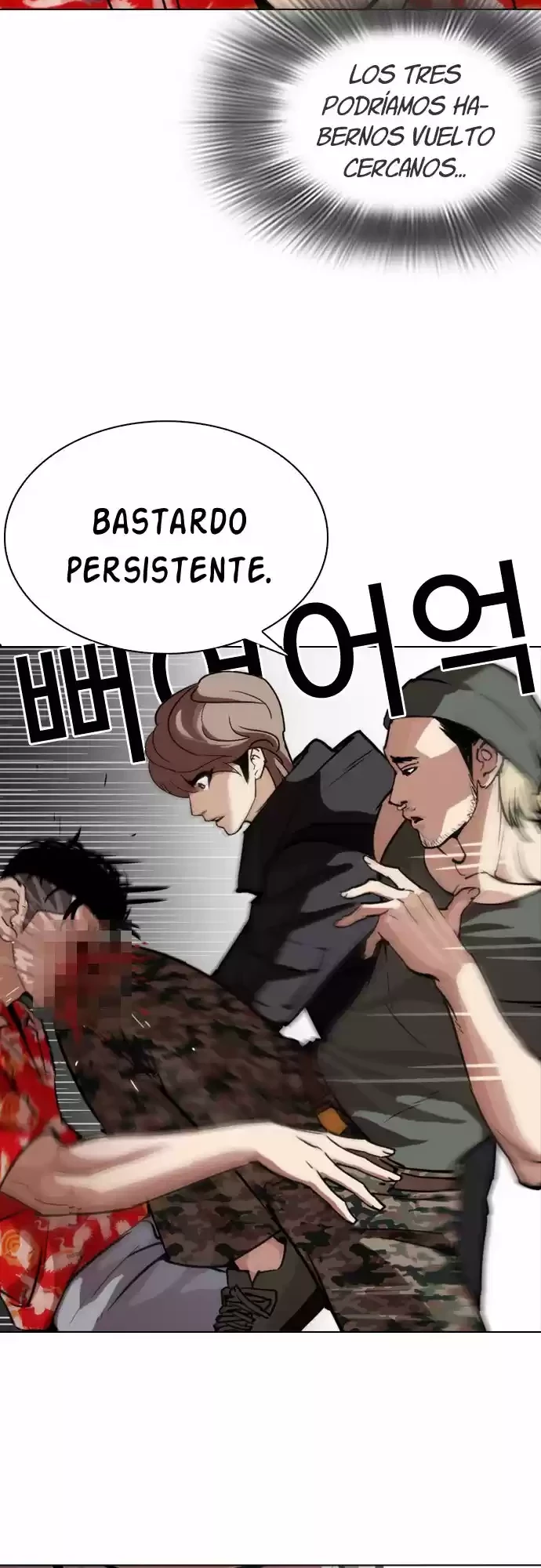 Nueva cara Capitulo 260 página 30